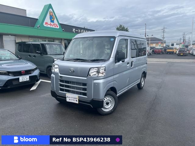 2026 Daihatsu Hijet Cargo