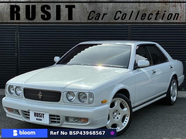 1994 Nissan Cedric