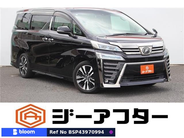 2018 Toyota Vellfire