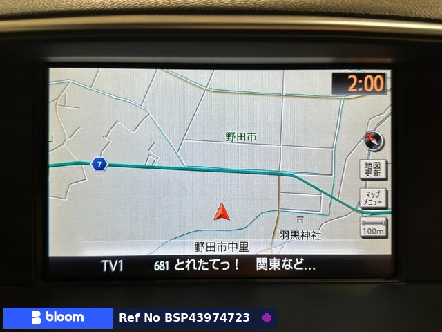 2009 Nissan Fuga
