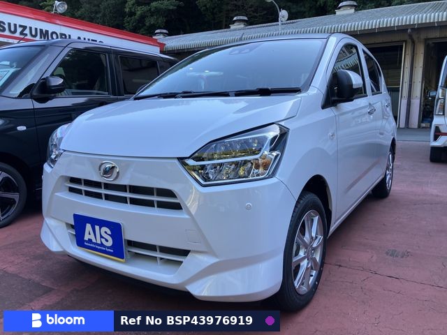 2026 Daihatsu Mira ES