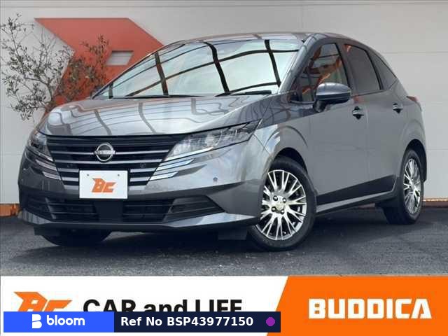 2024 Nissan Note