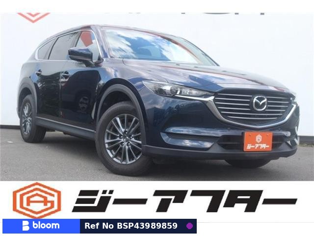 2022 Mazda CX-8