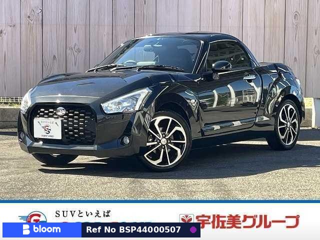 2016 Daihatsu Copen