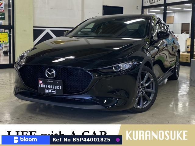 2021 Mazda MAZDA3 Fastback