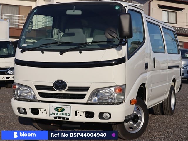 2014 Toyota Dyna Routevan