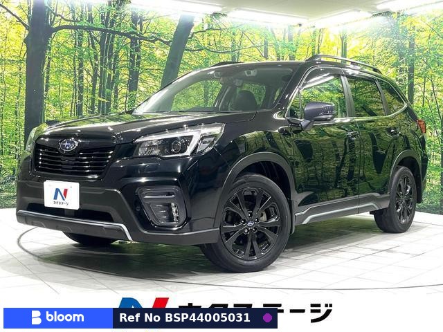 2020 Subaru Forester