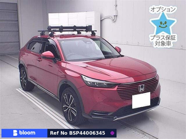 2021 Honda Vezel