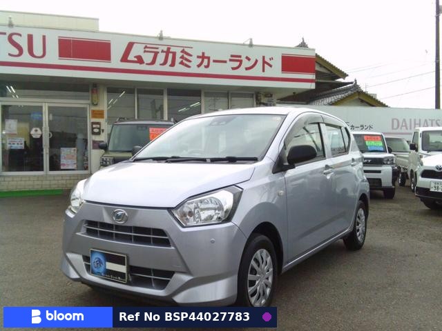 2020 Daihatsu Mira ES