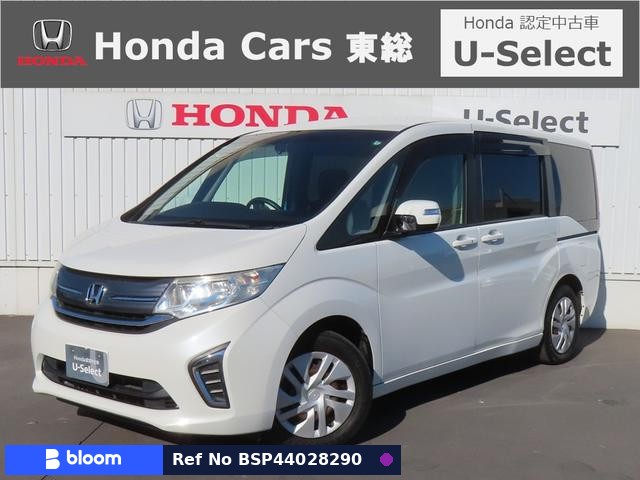 2015 Honda Step Wagon