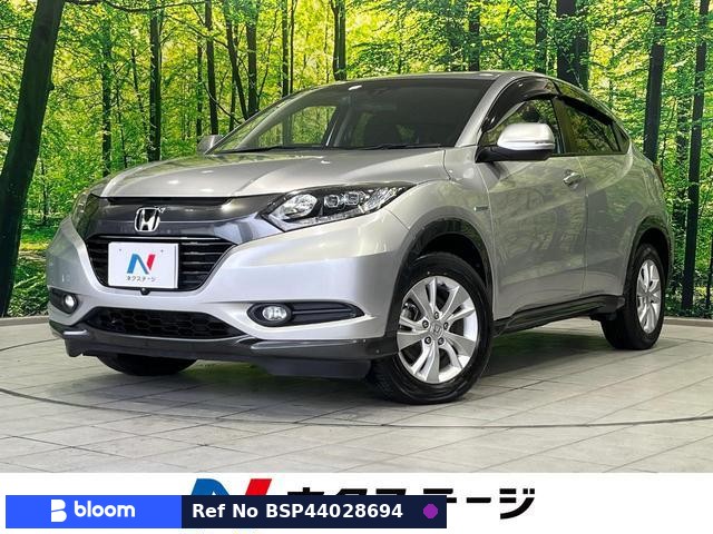 2014 Honda Vezel