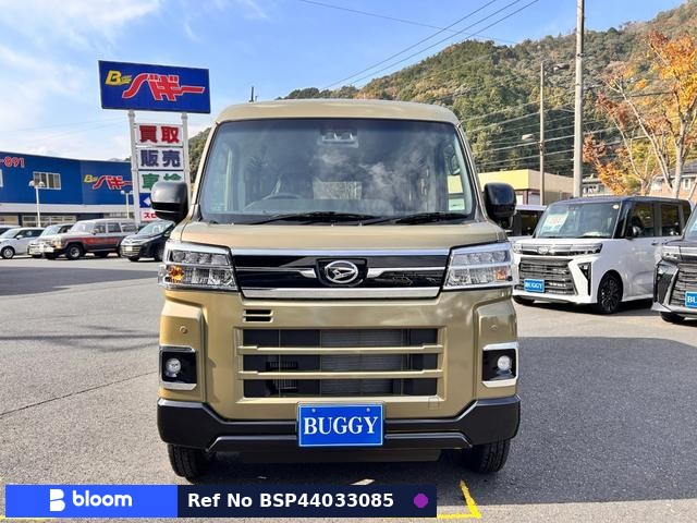 2026 Daihatsu Atrai