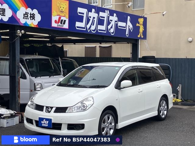 2013 Nissan Wingroad