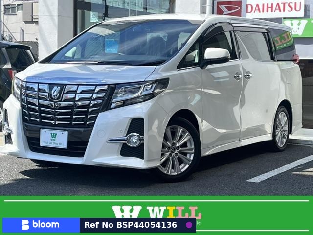 2015 Toyota Alphard