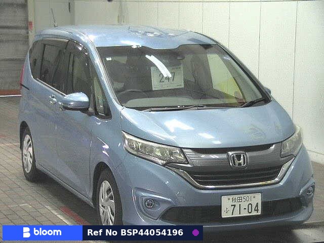 2017 Honda Freed