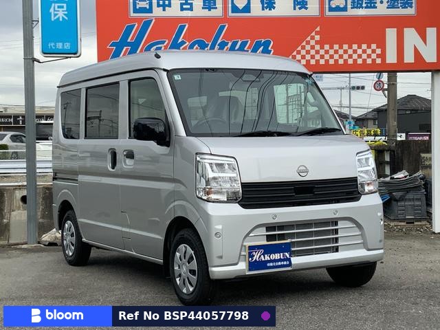 2026 Nissan Clipper VAN