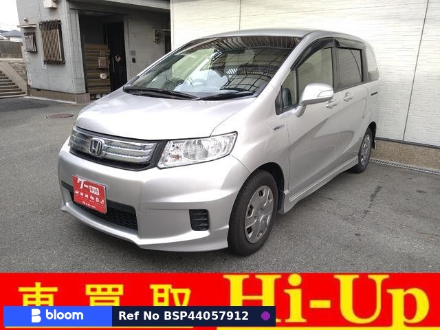 2012 Honda Freed Spike Hybrid