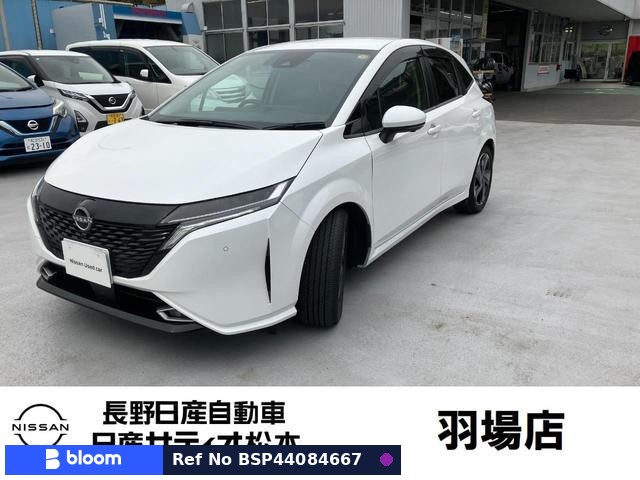 2022 Nissan Aura