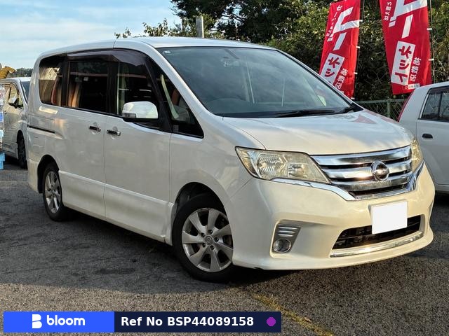 2010 Nissan Serena