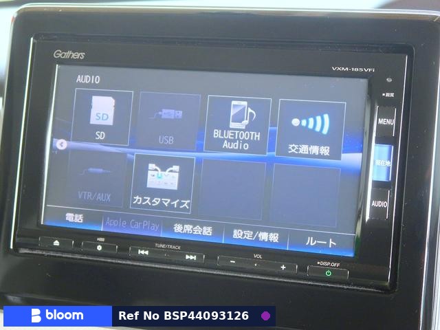2017 Honda N BOX