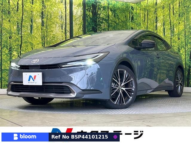 2023 Toyota Prius