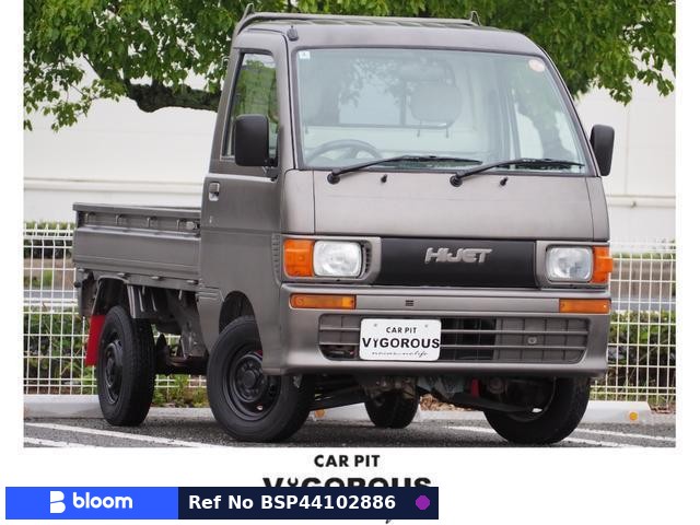 1997 Daihatsu Hijet Truck