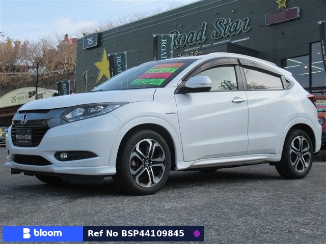 2015 Honda Vezel