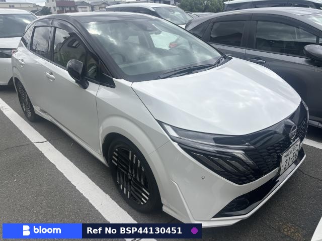 2024 Nissan Aura