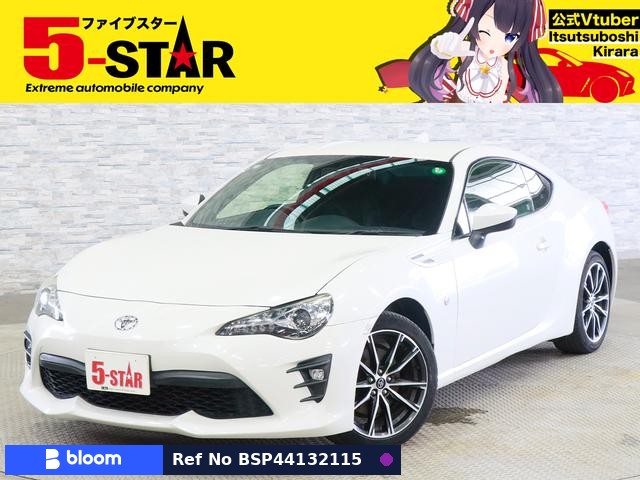 2017 Toyota 86
