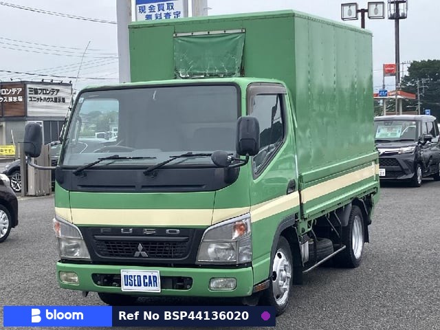 2008 Mitsubishi Canter Truck