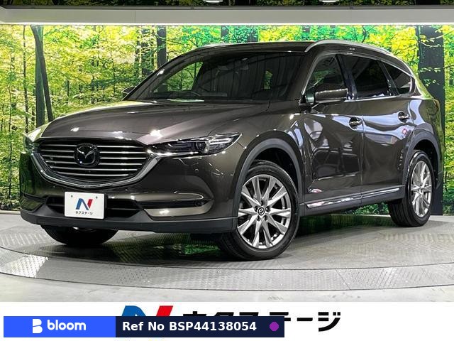 2017 Mazda CX-8