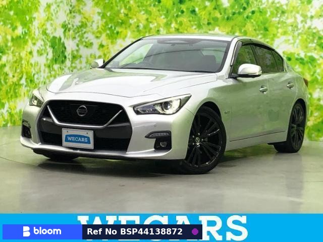 2019 Nissan Skyline