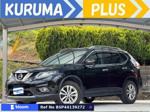 2016 Nissan X-Trail