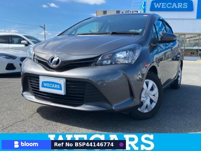2016 Toyota Vitz