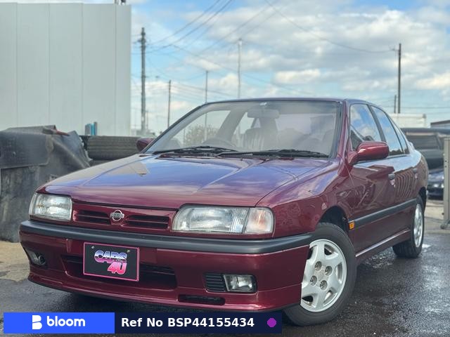 1992 Nissan Primera
