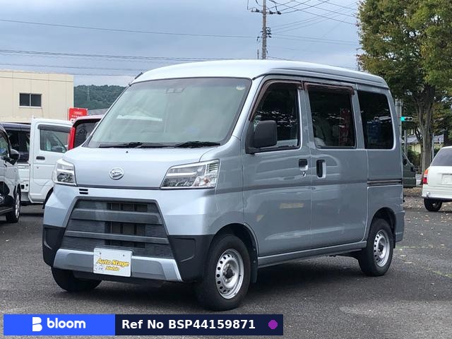 2020 Daihatsu Hijet Cargo