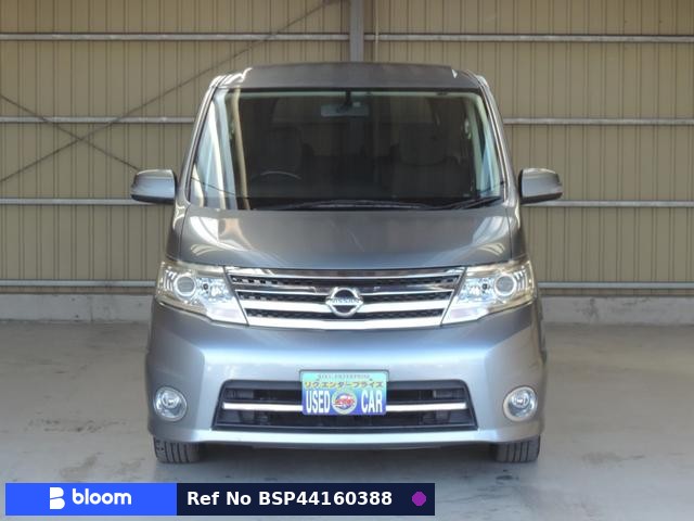 2008 Nissan Serena