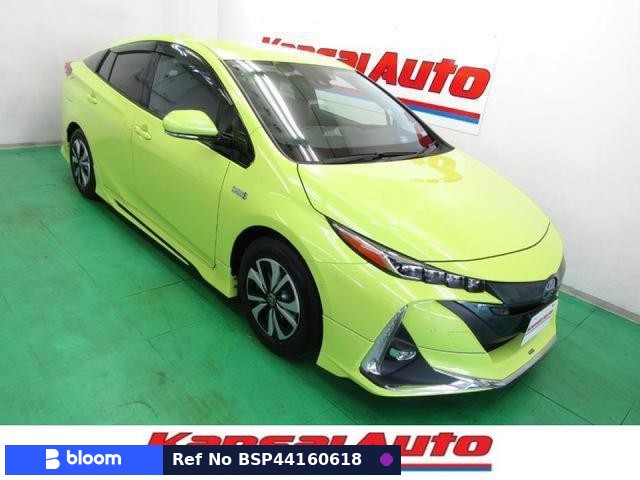 2017 Toyota Prius PHV