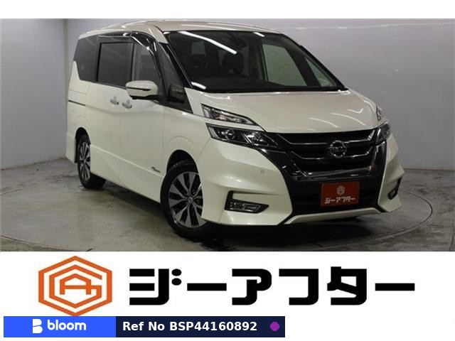 2016 Nissan Serena
