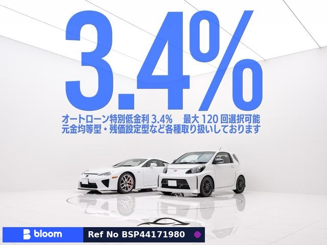 2024 Toyota Yaris