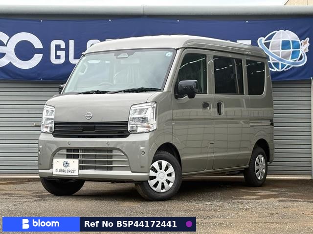 2026 Nissan Clipper VAN