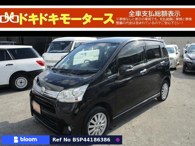 2011 Daihatsu Move