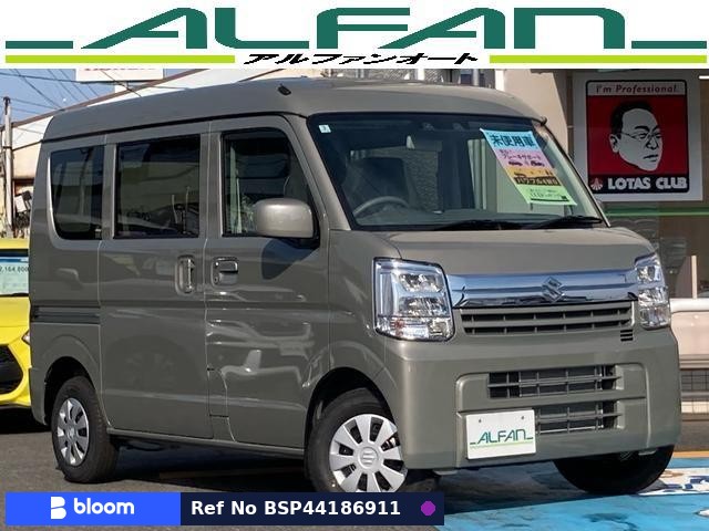 2025 Suzuki Every