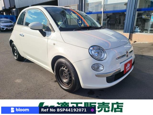 2014 Fiat 500