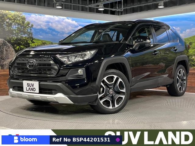 2020 Toyota RAV4