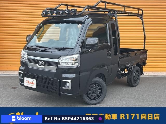 2025 Daihatsu Hijet Truck