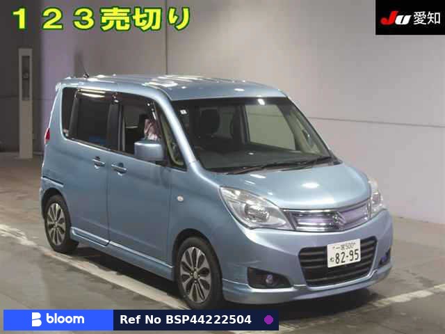 2014 Suzuki Solio