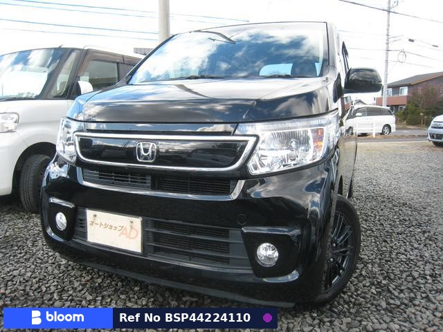 2015 Honda N WGN