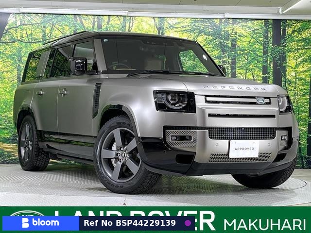 2025 Land Rover Defender