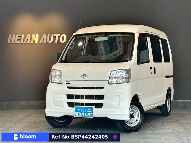 2016 Daihatsu Hijet Cargo